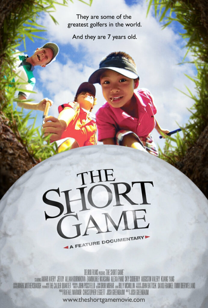 the short game cover